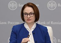 Набиуллина объяснила, почему рост ключевой ставки не противоречит доступности ипотеки в России