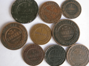 монеты российской империи