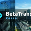 Betatransfer Kassa поможет сделать проект комфортнее, проще, прибыльней